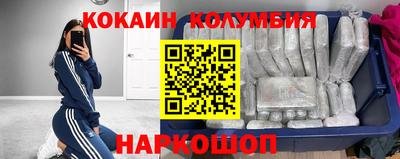 прущая мука Конаково