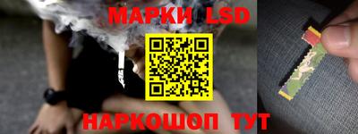 метамфетамин Коммунар
