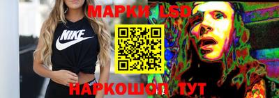 прущая мука Конаково