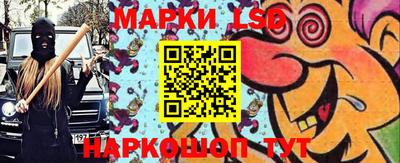 прущая мука Конаково