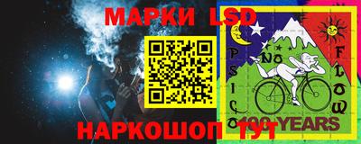 метамфетамин Коммунар