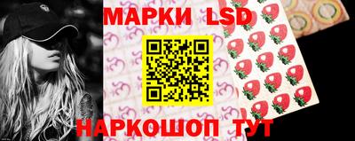 метамфетамин Коммунар