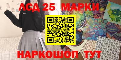 метамфетамин Коммунар