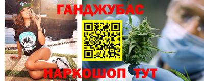прущая мука Конаково