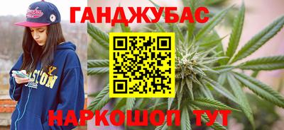 метамфетамин Коммунар
