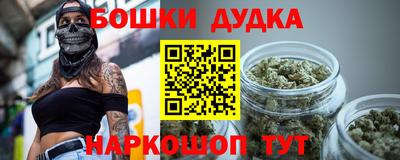 прущая мука Конаково