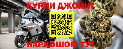 метамфетамин Коммунар