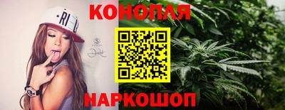 прущая мука Конаково