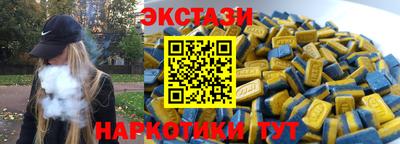 прущая мука Конаково