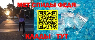 прущая мука Конаково