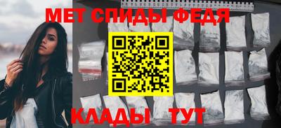 стафф Комсомольск-на-Амуре