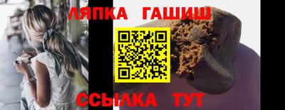 метамфетамин Коммунар