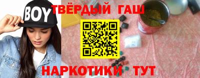 прущая мука Конаково