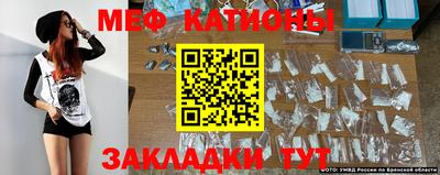 метамфетамин Коммунар