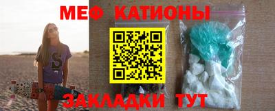 прущая мука Конаково